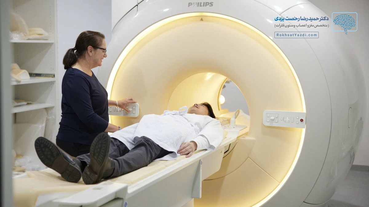 کاربرد MRI در تشخیص بیماری های مغز و اعصاب