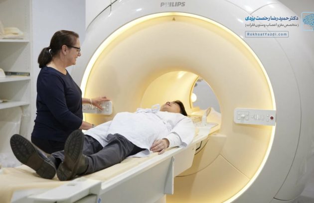 کاربرد MRI در تشخیص بیماری های مغز و اعصاب