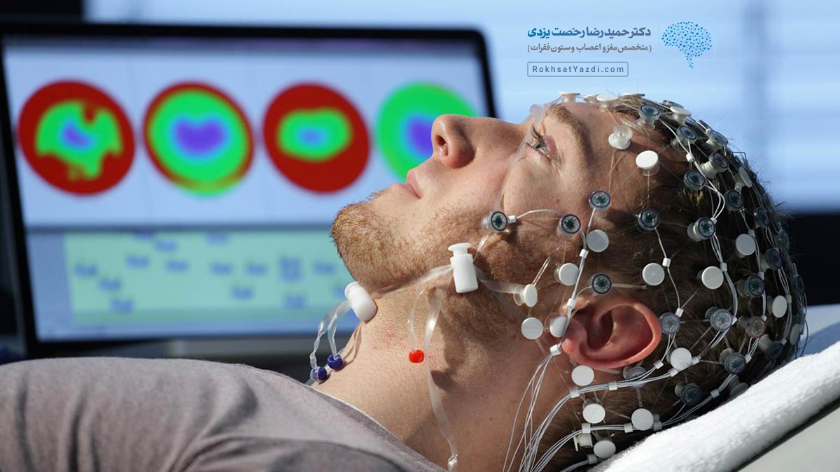 الکتروانسفالوگرافی (EEG) و تشخیص بیماری های نورولوژیک