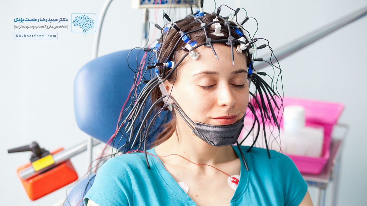 تشخیص صرع با EEG