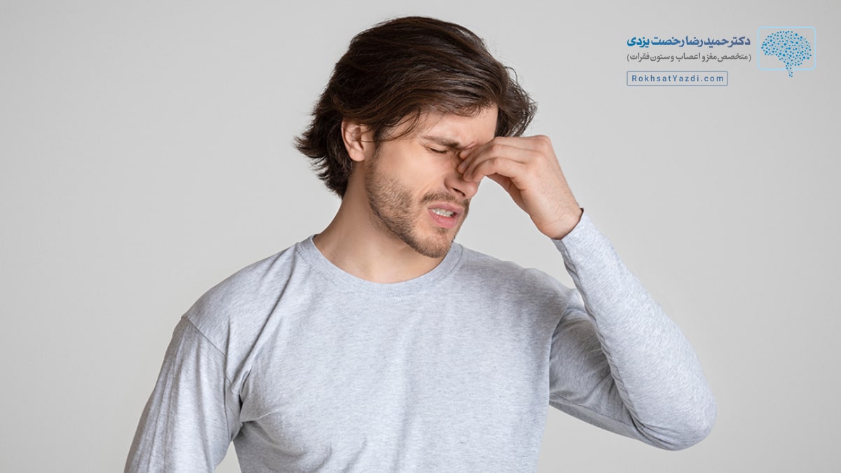 سردرد سینوسی چه علائمی دارد؟